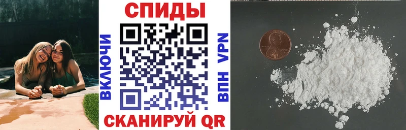 Купить где  Чебаркуль  АМФ VHQ 