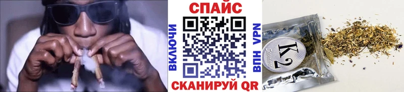 Бутират вода  Купить  Чебаркуль 