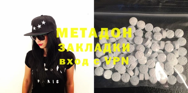 кокаин Аркадак
