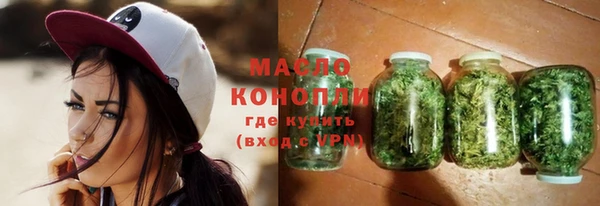 кокаин Аркадак