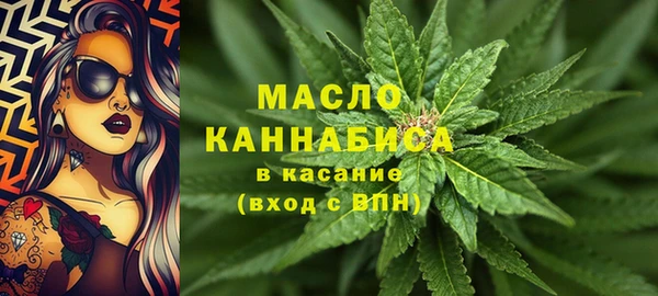 кокаин Аркадак