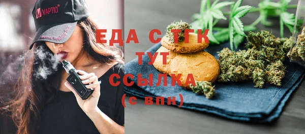 кокаин Аркадак
