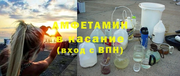 кокаин Аркадак